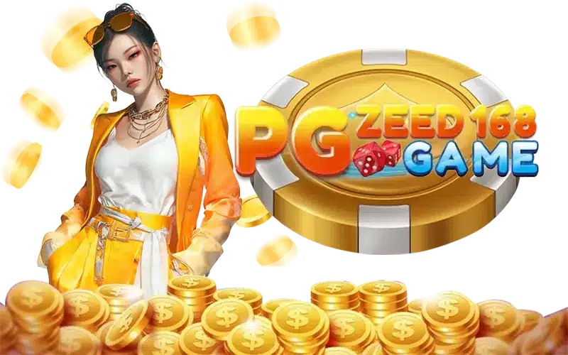 PGZEED168GAME (2) PGZEED168GAME (2)