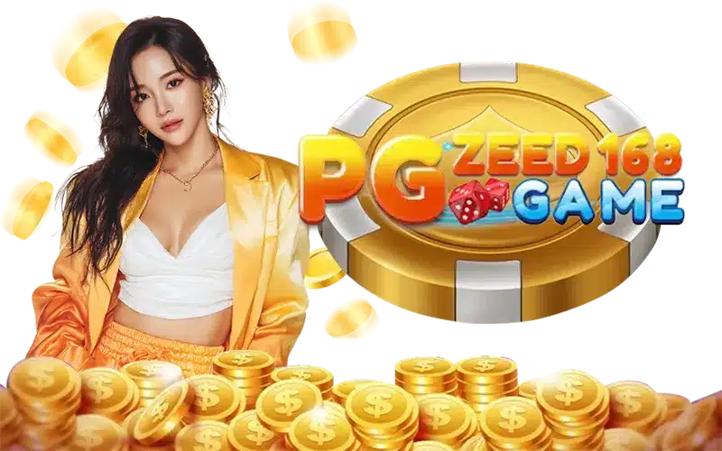 PGZEED168GAME (3) PGZEED168GAME (3)