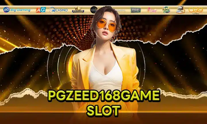 PGZEED168GAME SLOT Feature Image
