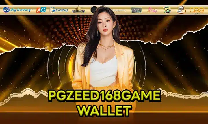 PGZEED168GAME WALLET Feature Image